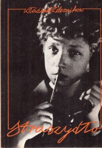 Żeleznikow Władimir - Straszydło. 