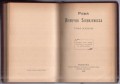 Sienkiewicz Henryk - Pisma. Tom XXXVI. Na jedną kartę. Tom XXXVII. Żórawie. Sen. Muszę wypocząć. Na Olimpie. Na jasnym brzeg.jpg