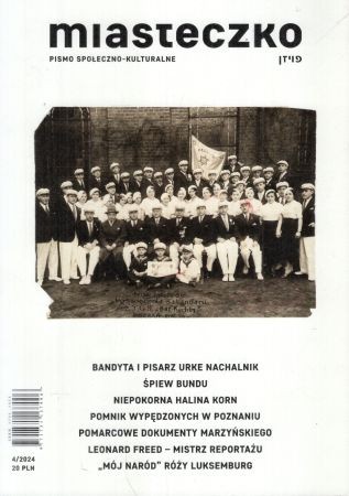 Miasteczko Poznań. Pismo społeczno-kulturalne. 4/2024.jpg