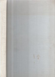Kabat Henryk - Dar Pomorza. Wielka przygoda młodości. /Album/ 