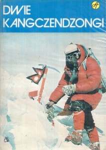 Dwie Kangczendzongi. Pod redakcją Piotra Młoteckiego.