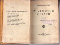 Choynowski Piotr - W młodych oczach. Powieść.jpg
