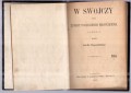 Dygasiński Adolf - W Swojczy, czyli żywot poczciwego włościanina. Powieść.jpg