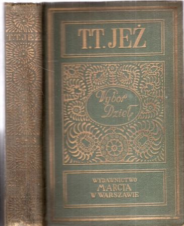 Jeż Tomasz Teodor - Pamiętniki starającego się. Powieść obyczajowa z połowy XIX w.jpg