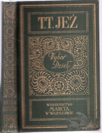 Jeż Tomasz Teodor - Hryhor Serdeczny. Z powstania chłopskiego na Ukrainie w 1856 r.jpg