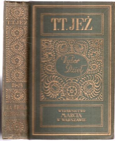 Jeż Tomasz Teodor (Miłkowski Zygmunt) - Za króla Olbrachta. Powieść historyczna.jpg