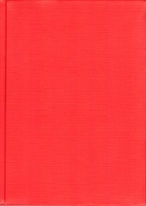 Pismo Święte Starego i Nowego Testamentu. W przekładzie z języków oryginalnych. Opracował zespół biblistów polskich z inicjatywy Benedyktynów Tynieckich. Wydanie trzecie poprawione. /Biblia Tysiąclecia/. 
