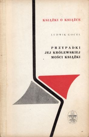 Gocel Ludwik - Przypadki jej królewskiej mości książki.jpg