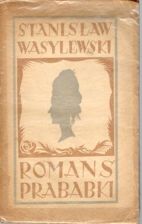 Wasylewski Stanisław - Romans prababki.jpg