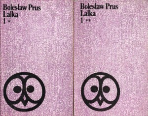 Prus Bolesław - Lalka. Tom 1 w dwóch woluminach. /Biblioteka Lektur Szkolnych/.