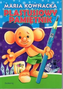 Kownacka Maria - Plastusiowy pamiętnik. Ilustracje Artur Piątek.