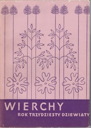 Wierchy. Rocznik poświęcony górom. Rok trzydziesty dziewiąty. 1970.jpg
