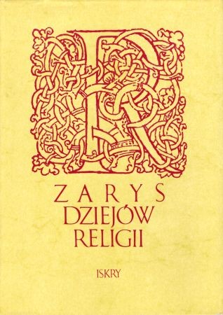 Zarys dziejów religii. Praca zbiorowa.jpg