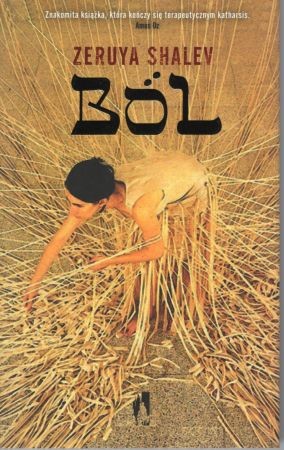 Shalev Zeruya - Ból.jpg