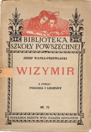 Watra-Przewłocki Józef - Wizymir.jpg
