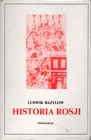 Bazylow Ludwik - Historia Rosji.jpg