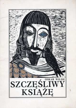 Wilde Oskar - Szczęśliwy książę. Urodziny Infantki. Ilustrowała Małgorzata Łoza-Lipszyc.jpg