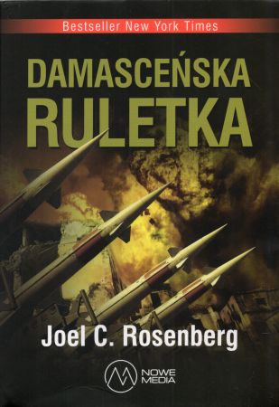 Rosenberg Joel C. - Damasceńska ruletka.jpg