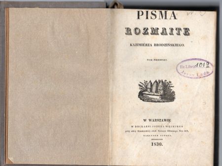 Brodziński Kazimierz - Pisma rozmaite. Tom pierwszy.jpg