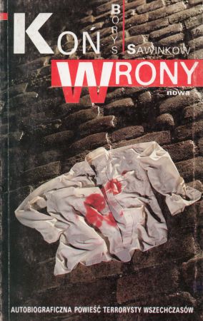 Sawinkow Borys - Koń wrony.jpg