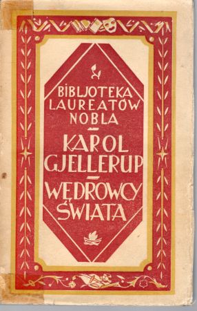 Gjellerup Karol - Wędrowcy świata. Romans poetyczny.jpg