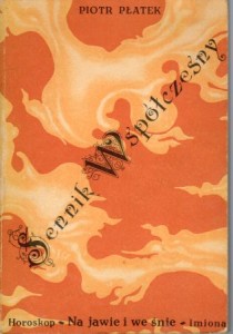 Płatek Piotr - Sennik współczesny. Na jawie i we śnie. Imiona. Horoskopy.