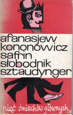 Afanasjew J., Kononowicz M., Słobodnik W., Safrin H., Sztaudynger J. - Pięć śmiechów głównych.jpg