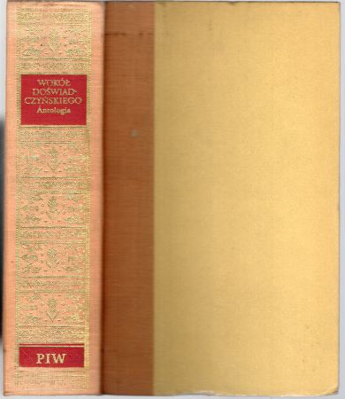 Wokół Doświadczyńskiego. Antologia romansu i powieści.jpg