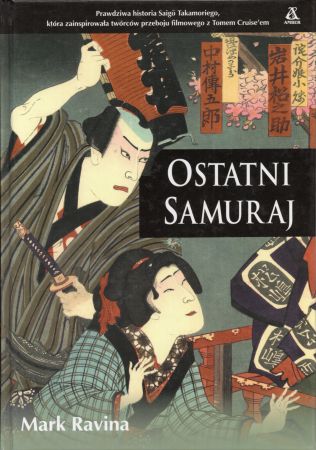 Ravina Mark - Ostatni Samuraj.jpg