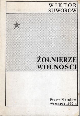 Suworow Wiktor - Żołnierze wolności.jpg