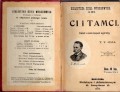 Jeż Tomasz Teodor (Miłkowski Zygmunt) - Ci i tamci. Powieść z czasów kampanji węgierskiej.jpg