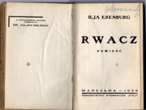 Erenburg Ilja - Rwacz. Powieść. Z upoważnienia autora przełożył Juljan Maliniak.