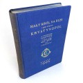 Czernecki Jan - Mały król na Rusi i jego stolica Krystynopol.