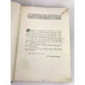 Durczykiewicz Leonard - Dwory polskie w Wielkiem Księstwie Poznańskim. Tom II.