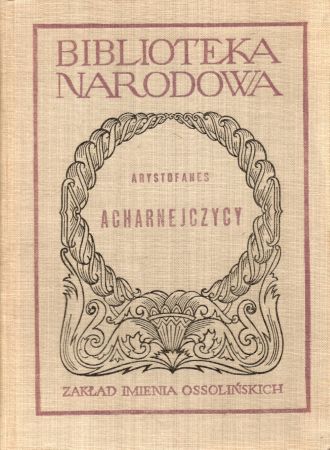 Arystofanes - Acharnejczycy.jpg