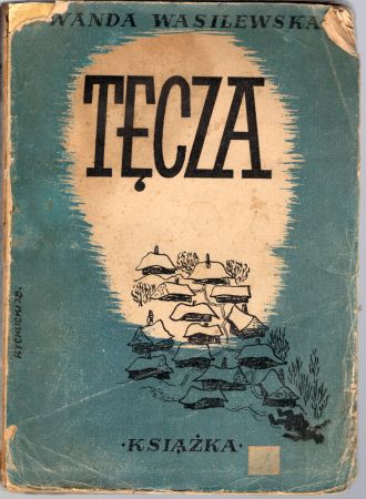 Wasilewska Wanda - Tęcza.jpg