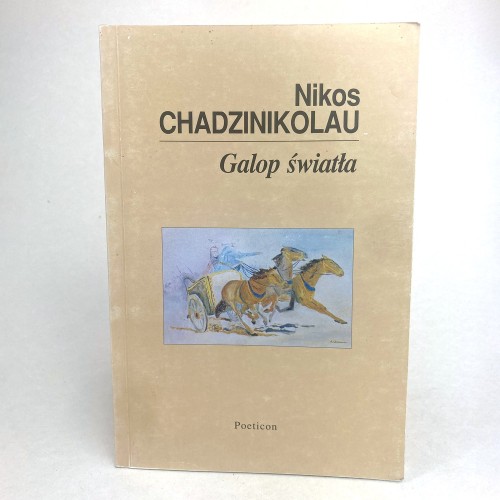 Chadzinikolau Nikos - Galop światła