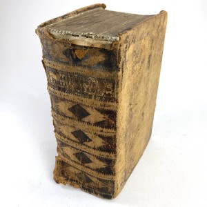 Esrim ve-arba'a sifrei kodesh, sive Biblia Hebraica. [Tanach].