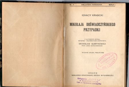 Krasicki Ignacy - Mikołaja Doświadczyńskiego przypadki.jpg