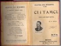 Jeż Tomasz Teodor (Miłkowski Zygmunt) - Ci i tamci.jpg