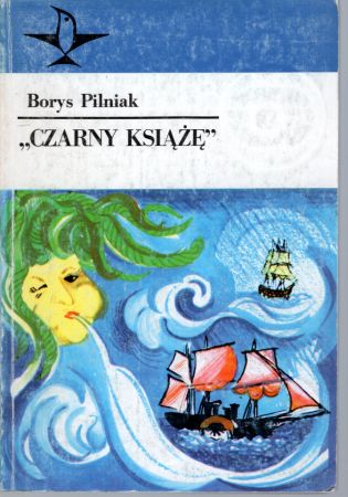 Pilniak Borys - Czarny Książę. Opowiadnia.jpg