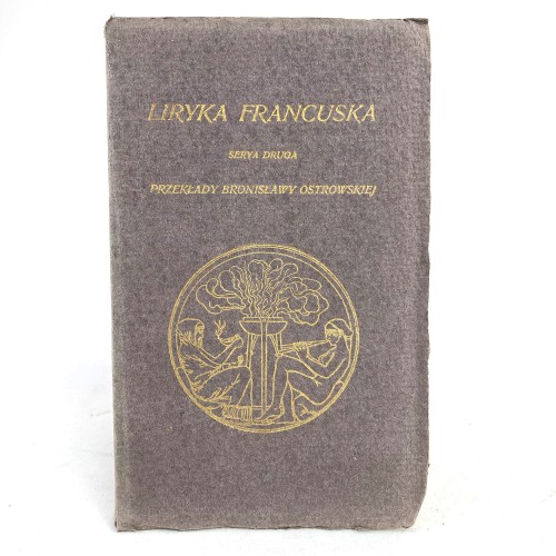 Liryka francuska. Pod znakiem poetów