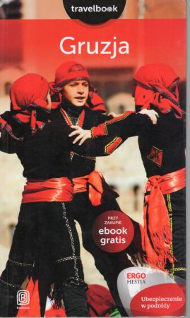 Kamiński Krzysztof - Gruzja.Travelbook. Bezdroża.jpg