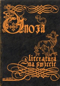 Literatura na świecie. Miesięcznik nr 12 (197). Grudzień 1987. /Gnoza/. 