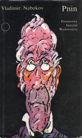 Nabokov Vladimir - Pnin.jpg