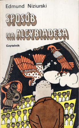 Niziurski Edmund - Sposób na Alcybiadesa.jpg