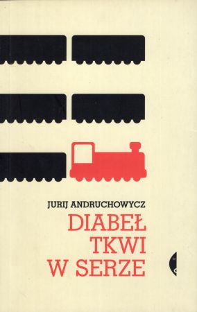 Andruchowycz Jurij - Diabeł tkwi w serze.jpg