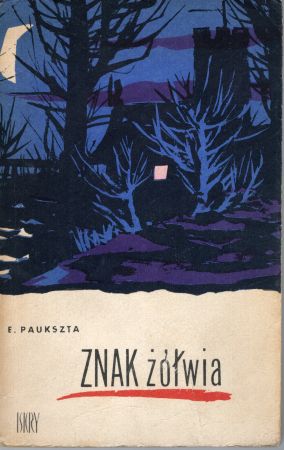Pakuszta Eugeniusz - Znak żółwia.jpg