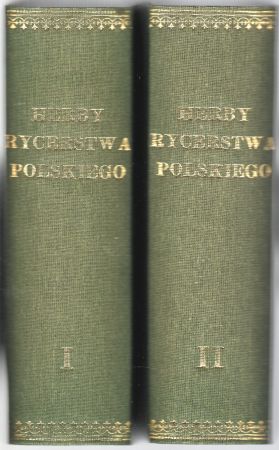 Herby Rycerstwa Polskiego na Zamku w Kórniku.jpg