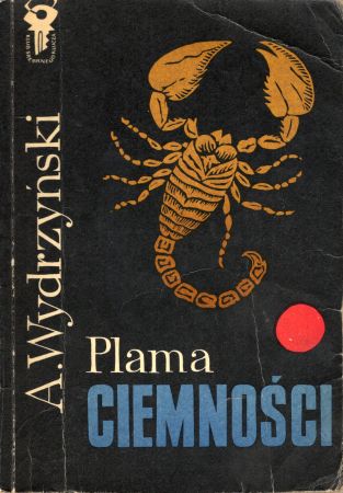 Wydrzyński Andrzej - Plama ciemności.jpg